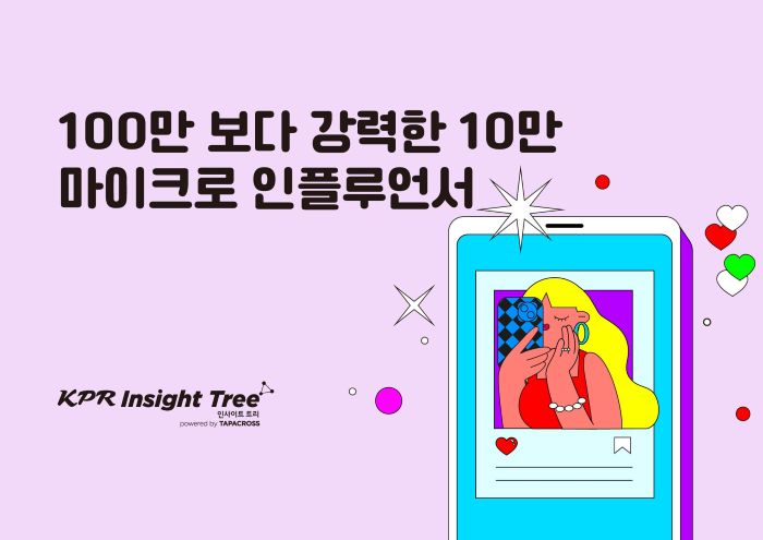 콘텐츠 썸네일